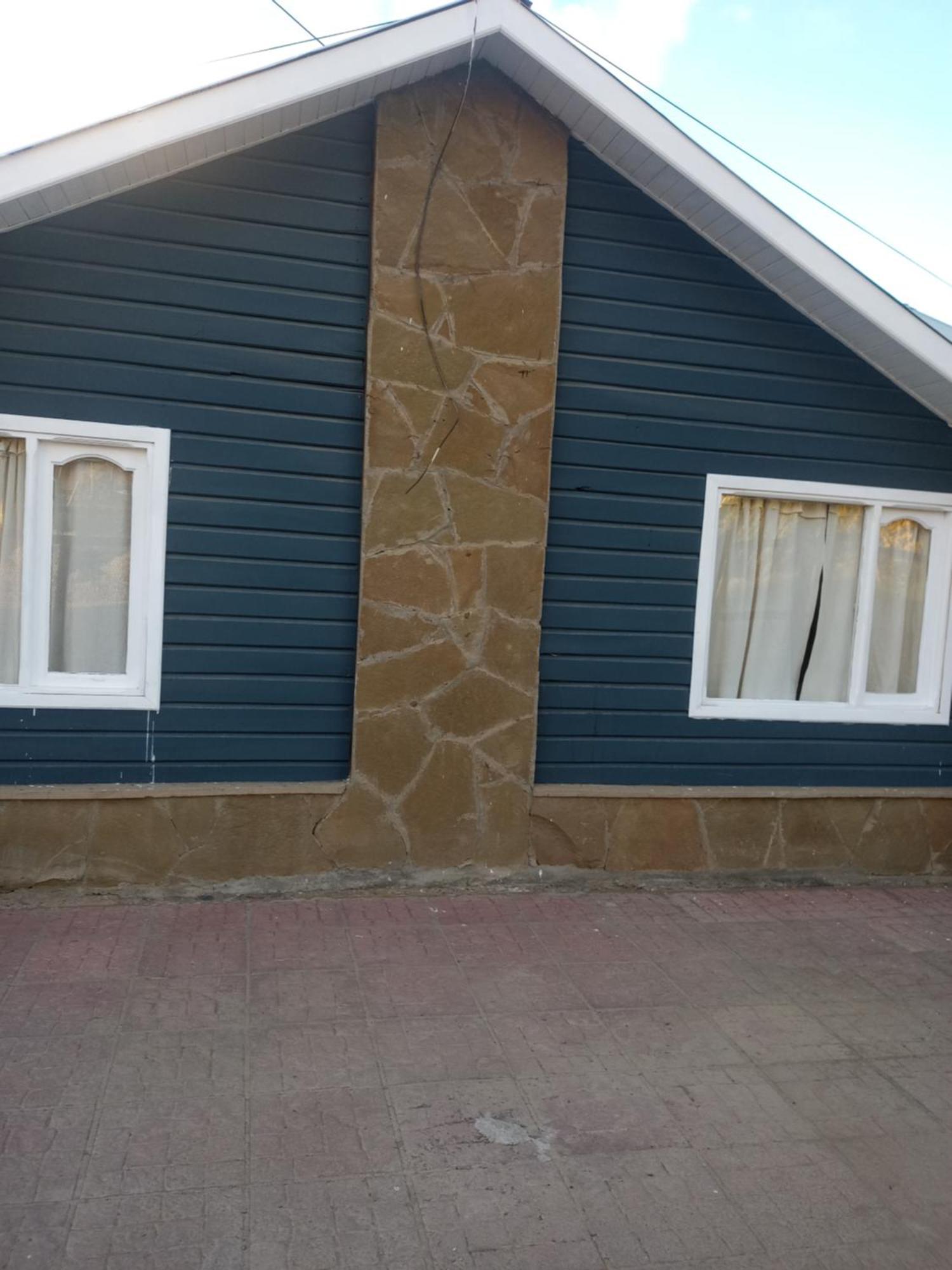 Villa Dona Lia El Calafate Exterior foto
